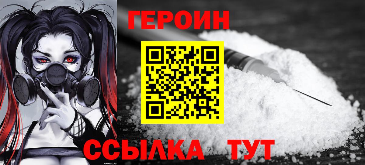 МЕФ Вологда