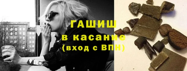 apvp Каменногорск