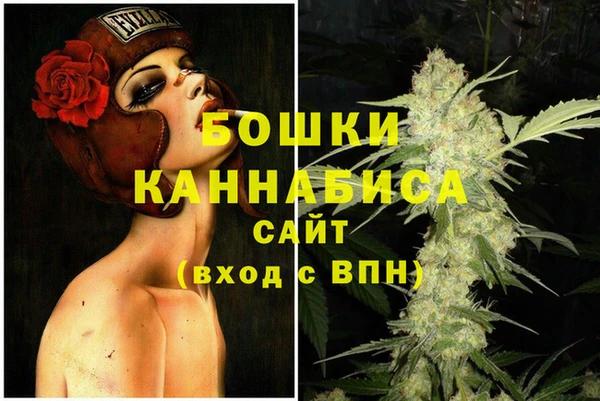 Альфа ПВП Кукмор