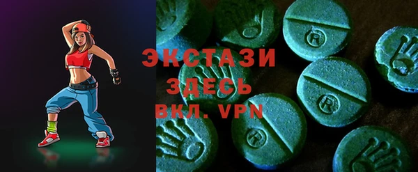 не бодяженный Кулебаки