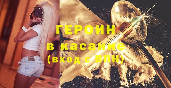 apvp Каменногорск