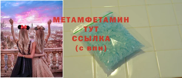 ECSTASY Каменка