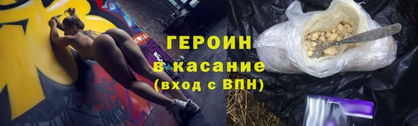 ECSTASY Каменка