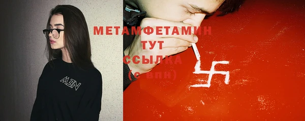 не бодяженный Кулебаки