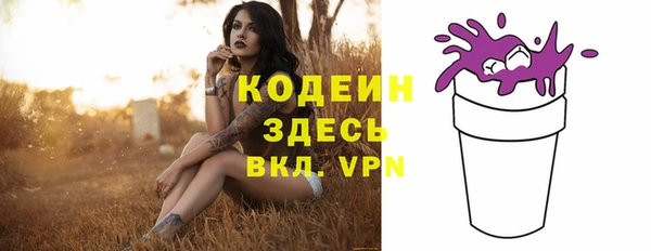 не бодяженный Кулебаки
