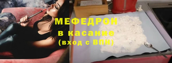 не бодяженный Кулебаки