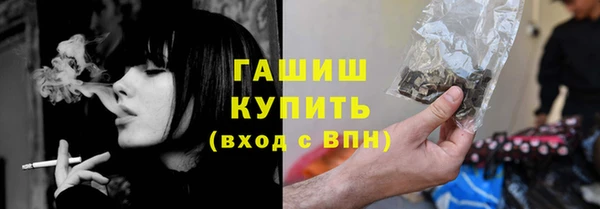 ECSTASY Каменка