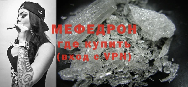 apvp Каменногорск