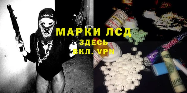ешки Тихвин