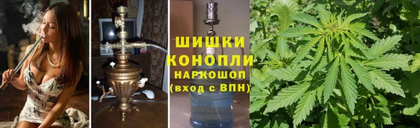мефедрон Тобольск