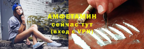 СК Тихорецк
