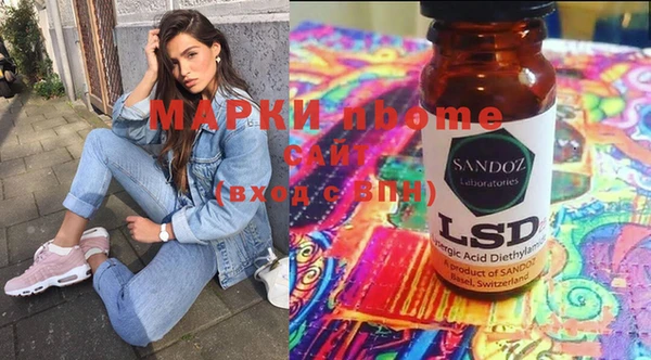 крисы Куйбышев