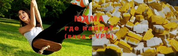 ECSTASY Каменка