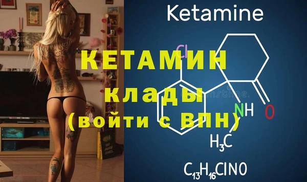 ECSTASY Каменка