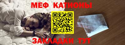 каннабис Коммунар