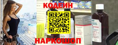 мефедрон VHQ Комсомольск-на-Амуре