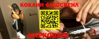 spice Конаково