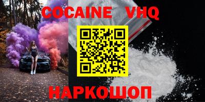 spice Конаково