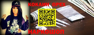 spice Конаково