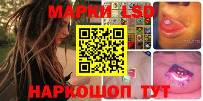 мефедрон VHQ Комсомольск-на-Амуре