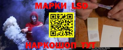 мефедрон VHQ Комсомольск-на-Амуре