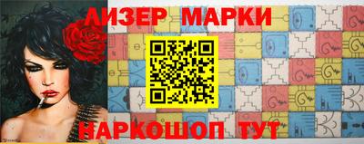 мефедрон VHQ Комсомольск-на-Амуре
