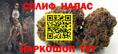 spice Конаково