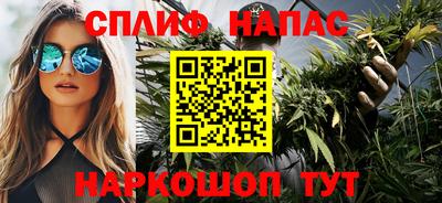 spice Конаково