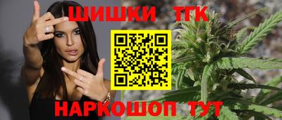 каннабис Коммунар