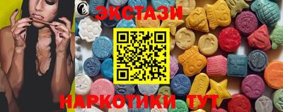 каннабис Коммунар