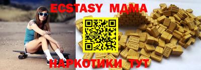 spice Конаково