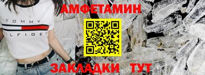 каннабис Коммунар