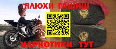 spice Конаково