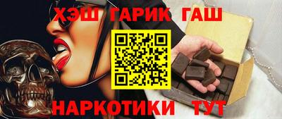каннабис Коммунар