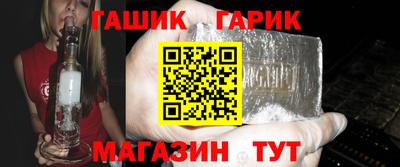 каннабис Коммунар