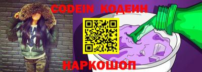spice Конаково