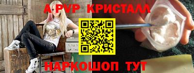 каннабис Коммунар
