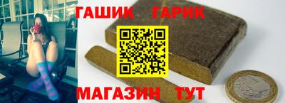 каннабис Коммунар