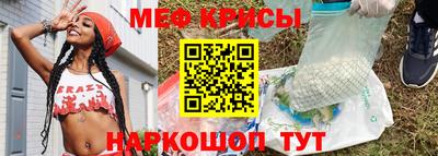 spice Конаково