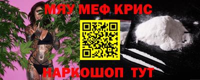 spice Конаково