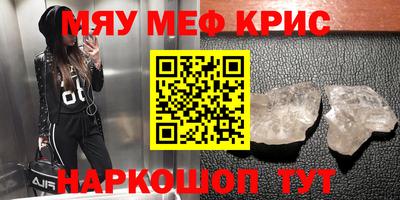 spice Конаково