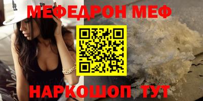 каннабис Коммунар