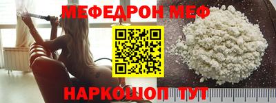 spice Конаково