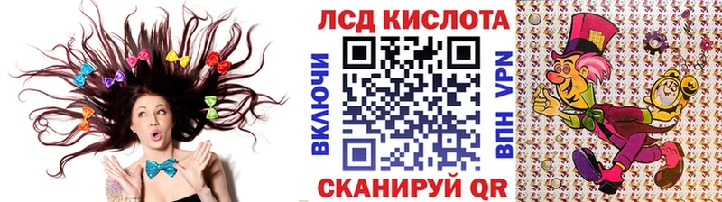 Марки NBOMe 1500мкг  KRAKEN как войти  Вологда 
