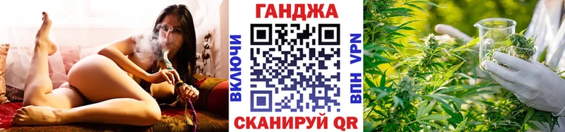 Бошки марихуана гибрид  что такое   Вологда 